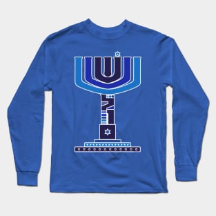 Menorah Long Sleeve T-Shirt